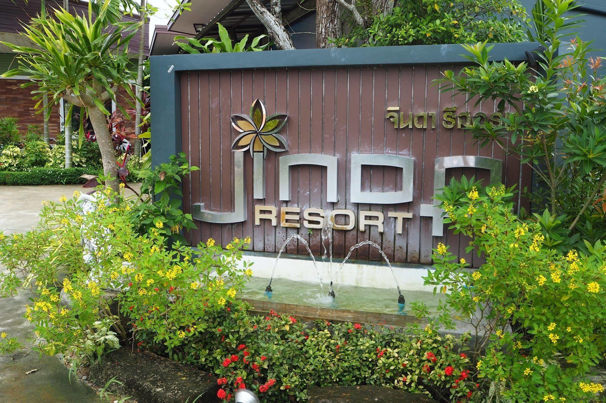 Jinda אתר נופש Nai Yang Beach
